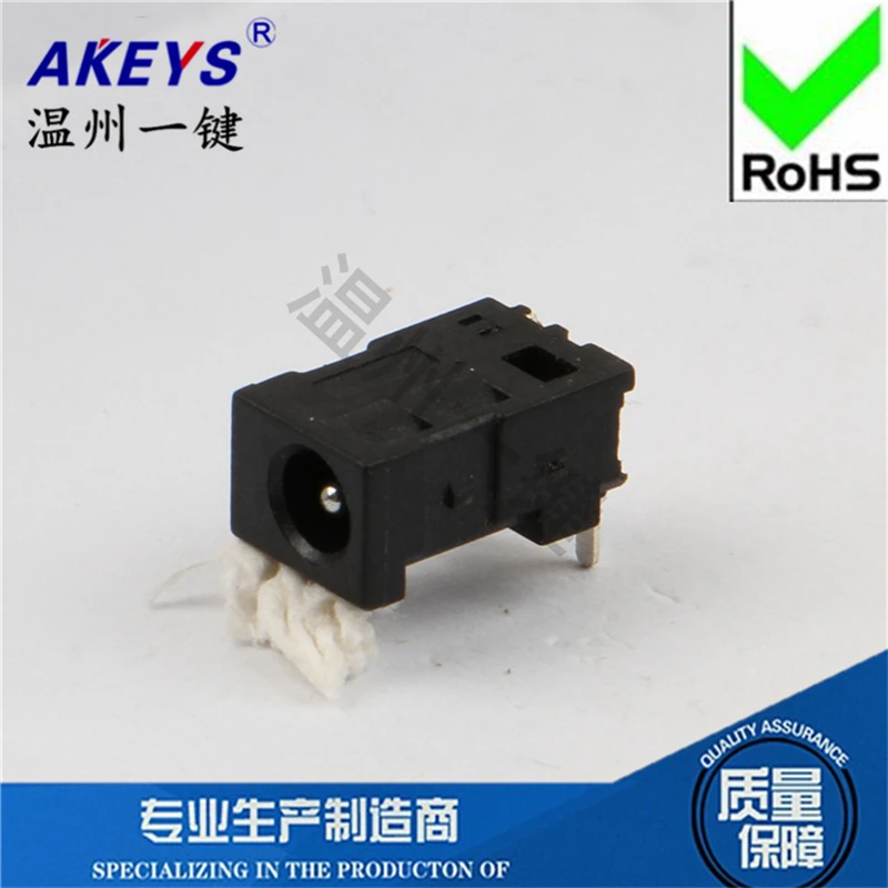 

10 шт., водонепроницаемый внутренний разъем для телефона, 4,5 мм, 5 контактов