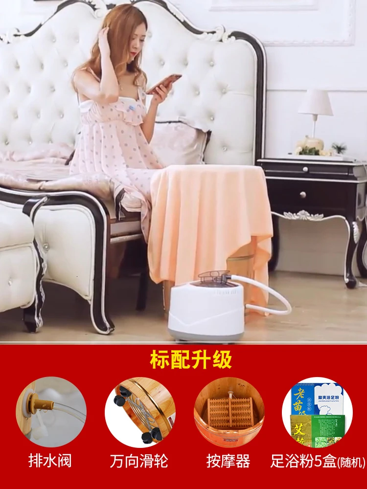 Фумигация с подогревом баня для ног деревянный бочонок деревянное изделие