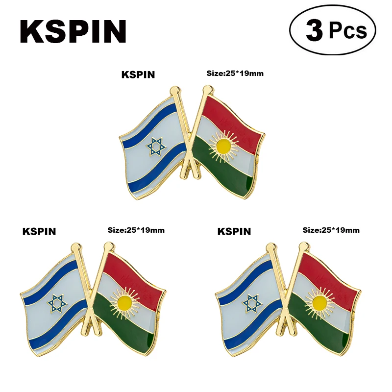 Значок Дружбы Израиля и Азербайджана броши на лацкан значки | Украшения