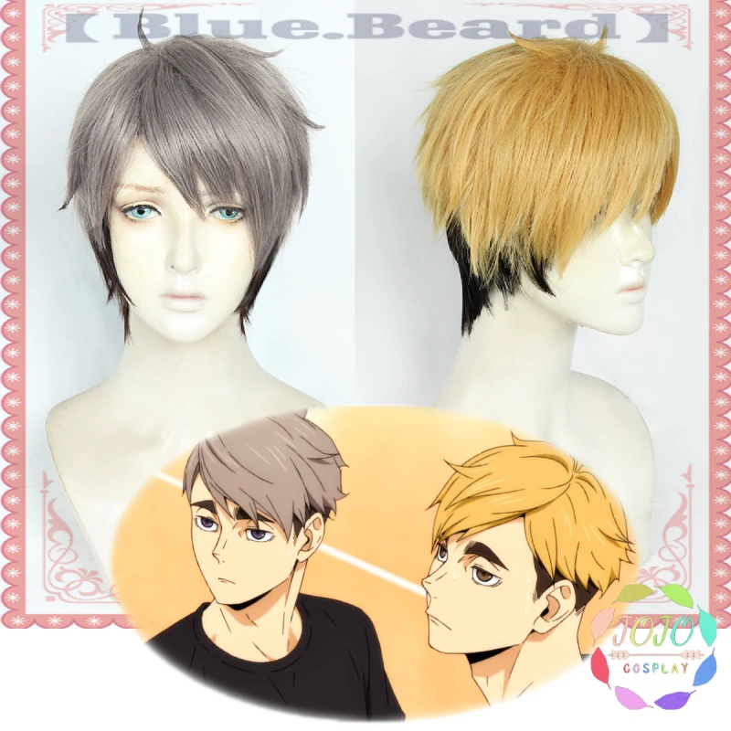 Аниме Haikyuu Miya Osamu atsuu короткие синтетические волосы для косплея термостойкие