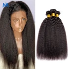 Кудрявые прямые волосы пряди Remy бразильские волосы категории Virgin Яки прямые человеческие волосы пряди натуральных Цвет 100% пряди человеческих волос для наращивания волос