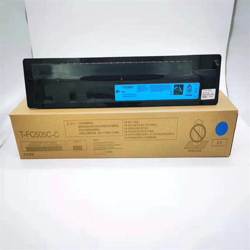 High Quality Compatible Toner Cartridge T-FC50 for Toshiba E-Studio 2555C/3055C/3555C/4555C/5055C Cyan