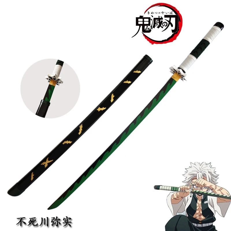 Настоящая катана меч-убийца демонов киметасу No Yaiba Tanjirou косплей 1:1 оружие из аниме