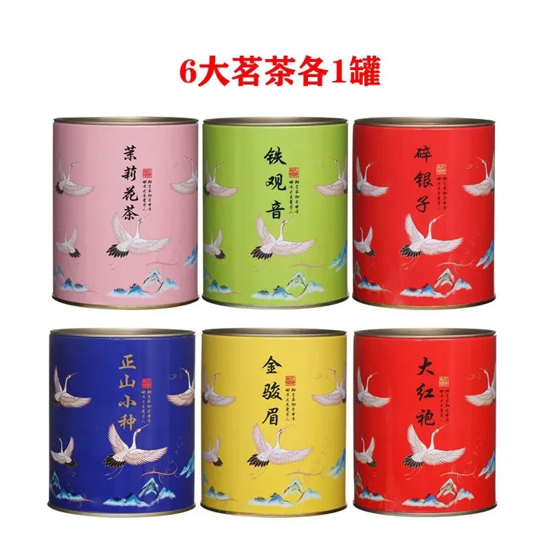 

Quality Jasmine Oolong Tea Jinjunmei Zhengshan Small Dahongpao Black Tea Pu'er Gift Can Iron Can Wholesale