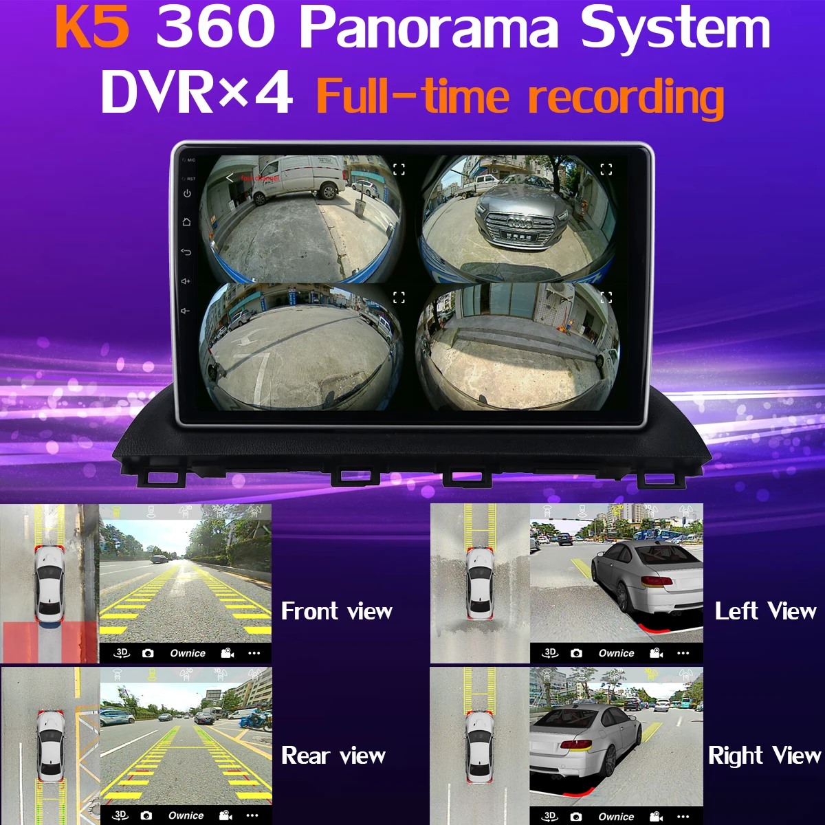 10 1 &quot1 Din 360 ° панорамная фотомагнитола для Mazda 3 Mazda3 Axela 2014 2015 2016 2017 автомобильное GPS