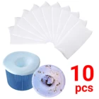 10 шт., круглые носки-скиммеры для бассейна