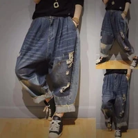 lady casual harem pants women 2020 distressed ripped denim pantalones mujer personalized wild jeans