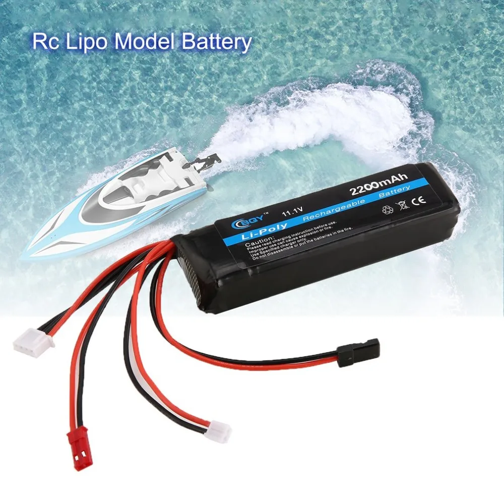 Аккумуляторная батарея BQY 11 1 В 2200 мАч 8C 3S 1P Lipo JST JR Muti Connector для радиоуправляемого