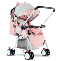 2020 portable baby stroller folding travel pram can sit recline baby carriage anti vibration newborn infant stroller for 03y