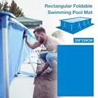 Коврик для бассейна, Прямоугольный складной, из полиэстера, 338x249 см