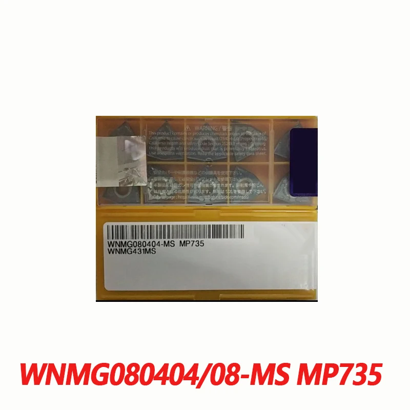 

100% Original WNMG WNMG080404-MS MP735 WNMG080408-MS 10pcs CNC lathe Insertion Carbide Insert Efficient And Durable High Quality