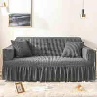 elastic sofa cover living room solid color sofa cover lattice sofa cover elegant skirt for living room armchair couch sofa