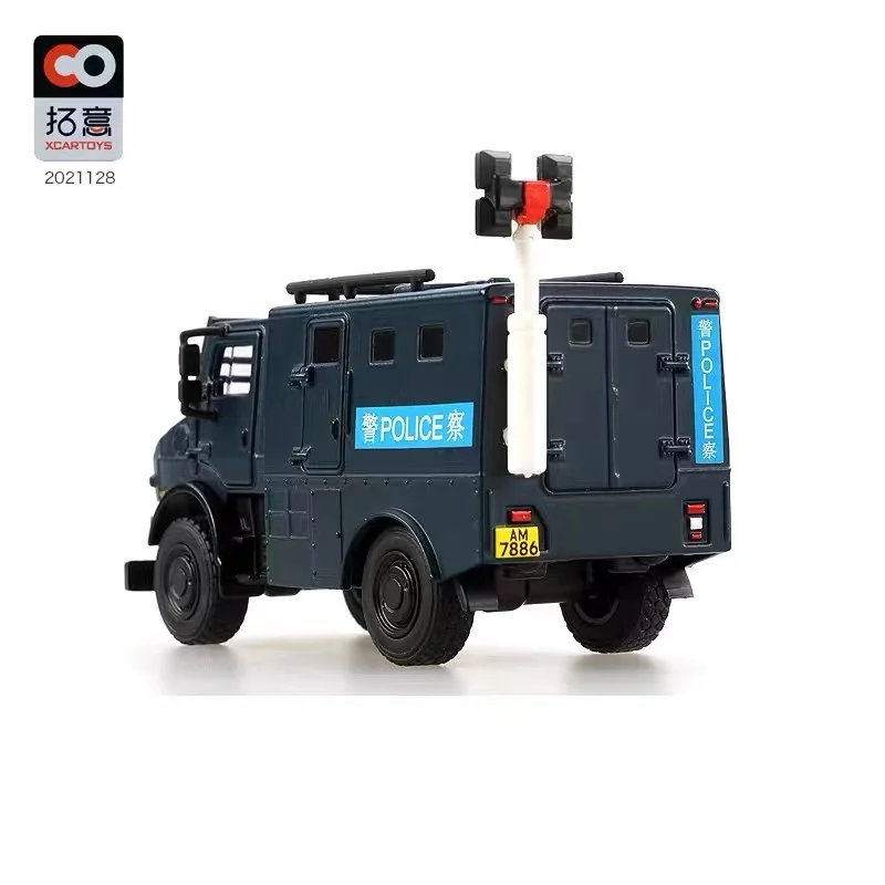 Xcartoys 1/64 Unimog U5000 Гонконгская полиция контроль полицейских беспорядков литая