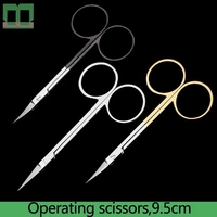 sharp edge import stainless steel 9 5cm surgical operating instrument ophthalmic scissors eye cosmetic plastic surgery
