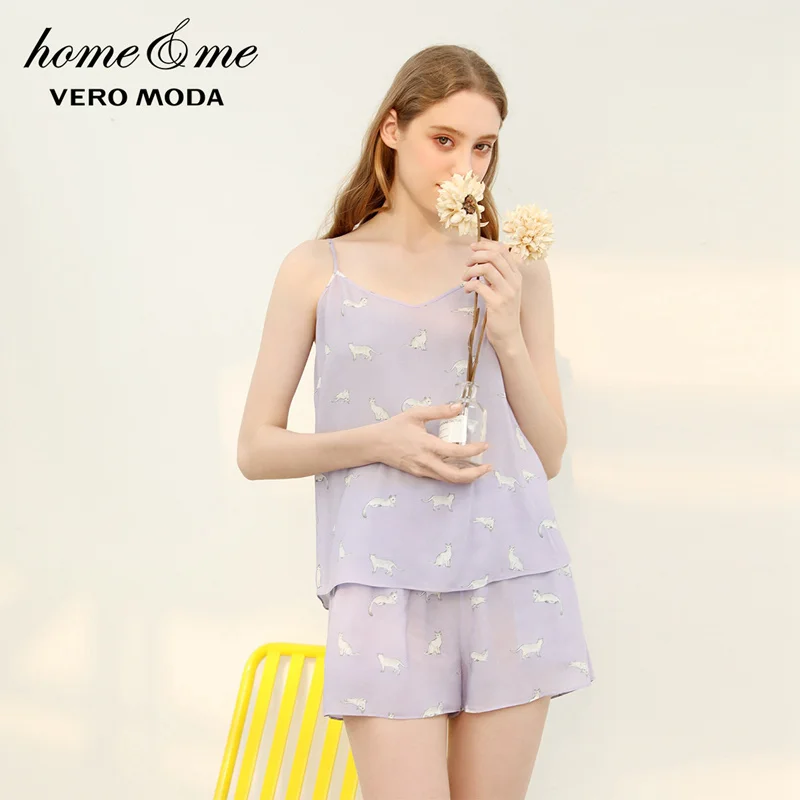 Vero Moda Новое поступление солнцезащитный топ с принтом кошки домашняя одежда для отдыха пижамный комплект | 3192TC505 - Цвет: Orchid petal