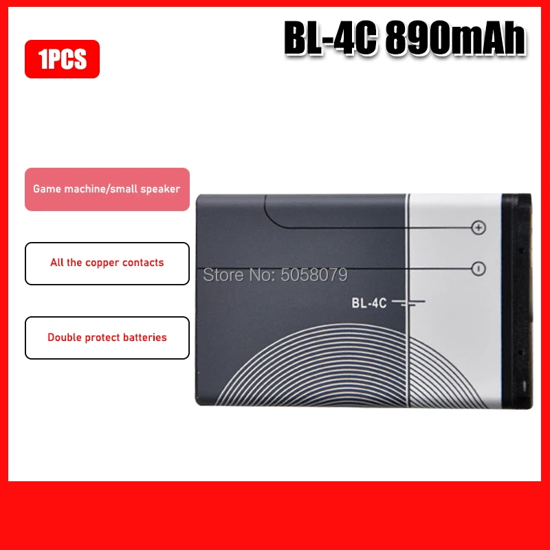 Сменный аккумулятор BL4C для Nokia BL 4C/7270/6100/2650/2652/5100/6101/6103/6125/6131/2228/6300|Перезаряжаемые
