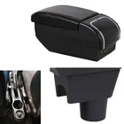 Для Nissan Terrano 3 подлокотник Универсальный Автомобильный BRV центральная консоль caja аксессуары для модификации двойной поднятой с USB