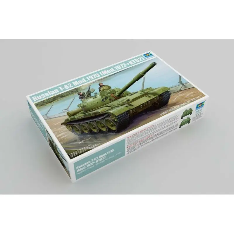 Trumpeter 01552 1/35 Российский Т-62 Мод.1975 (Мод.1972+КТД2) - Комплект масштабной модели