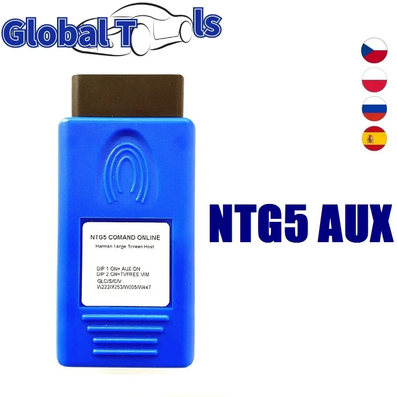 NTG5 COMAND ONLINE OBD AUX IN &amp VIM активация для C/GLC/S/V класс W205 X253 W222 W447 NTG 5 MB инструмент