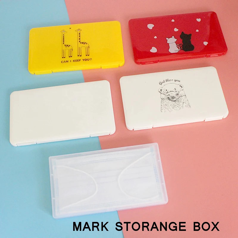 Портативный органайзер для масок лица пыленепроницаемый и влагозащищенный