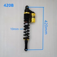 10mm12mm spring 420mm 470mm Motorcycle Shock Absorber for HONDA YMAHA SUZUKI Kawasaki Polaris rzr 800 QUAD DIRT ATV 2pcs