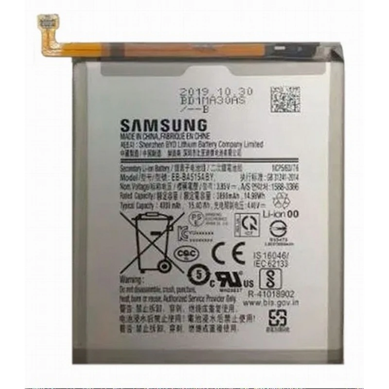 аккумулятор для samsung galaxy a51. емкость батареи самсунг а 51. аккумулятор samsung galaxy a51. аккумулятор самсунг галакси а5. аккумулятор для samsung galaxy a51.