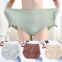 75 125kg super large size widened high waist lace panties solid color fat comfortable and large stretch plus size lingere