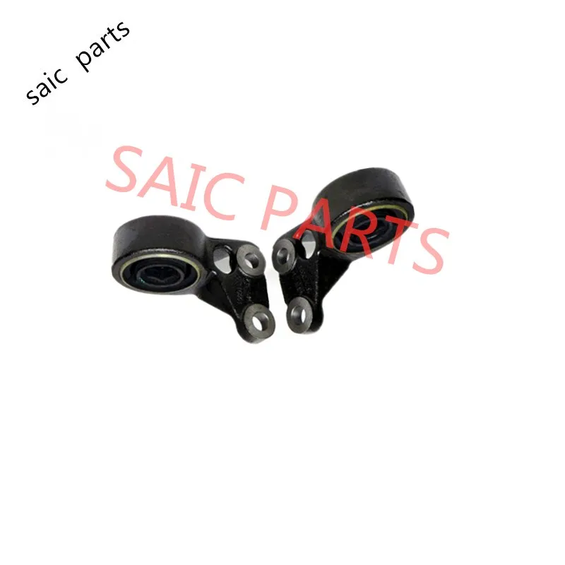 Передняя Нижняя втулка для рук левая/правая (2 шт. в комплекте) SAIC ROEWE 750 мг oem:10022781 |