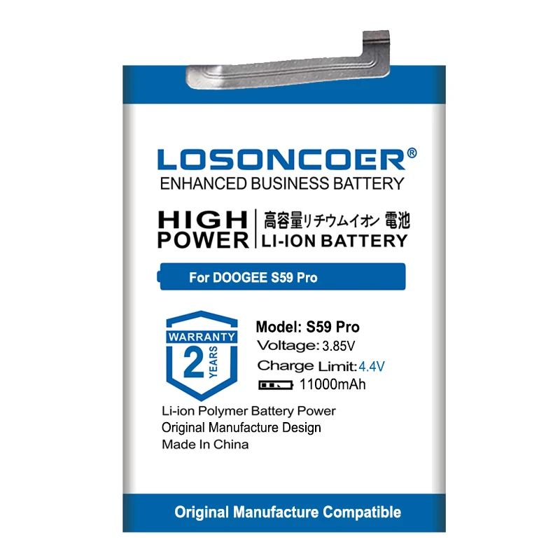 LOSONCOER 11000mAh BAT20M1710050 Battery For DOOGEE S59 Pro Batteries + free tools |