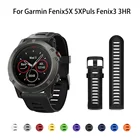 Ремешок спортивный для Garmin Fenix 5X6X5xplusFenix 3 3HR, сменный силиконовый браслет для смарт-часов, 26 мм