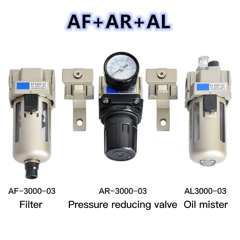 

AC2000-02 AC3000-03 SMC FRL AF+AR+AL air source processor automatically water drainage AC series pneumatic component air tools