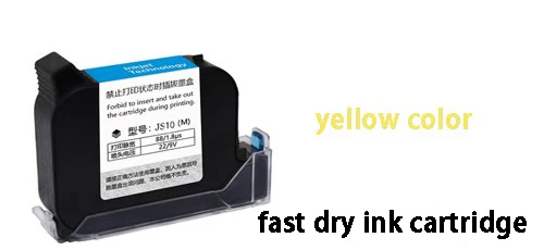 yellow ink cartridge Портативный ручной струйный принтер Nataly MX3 300-600 dpi для труб - Цвет: yellow ink cartridge