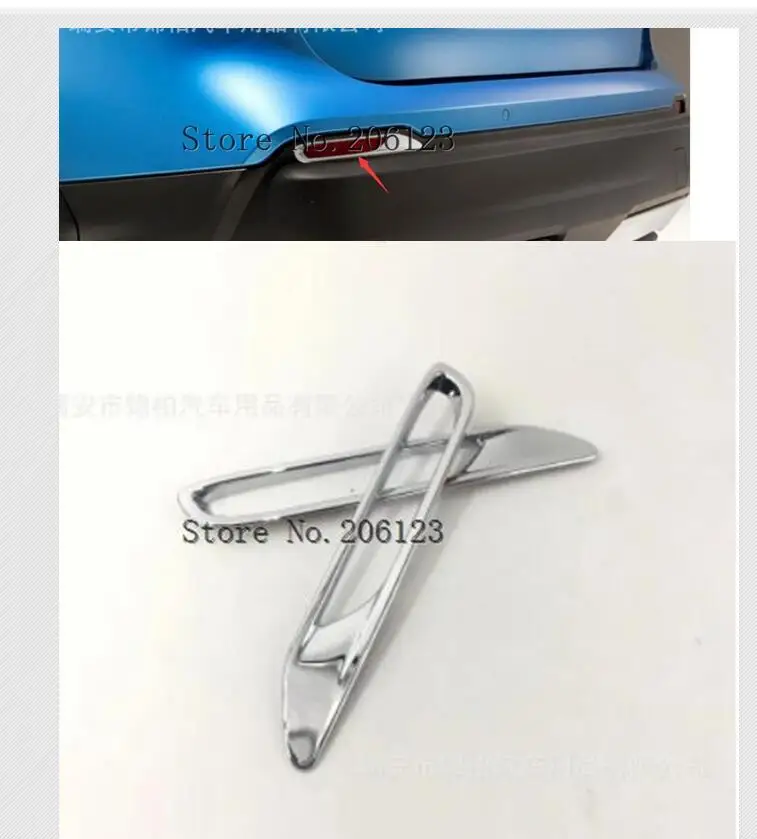 

2 шт./лот для Nissan Qashqai J11 2017 2018 ABS хромированный задний отражатель противотуманная фара наклейка крышка декоративная отделка Аксессуары