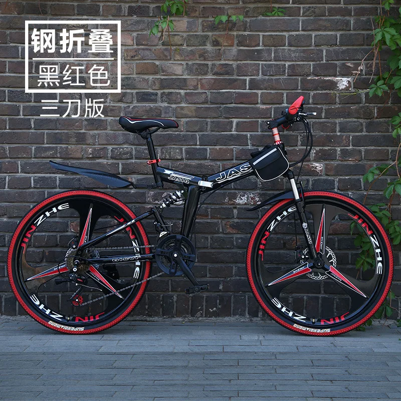 24/26 дюймовый горный велосипед складной 21 скоростной для студентов bmx дорожный