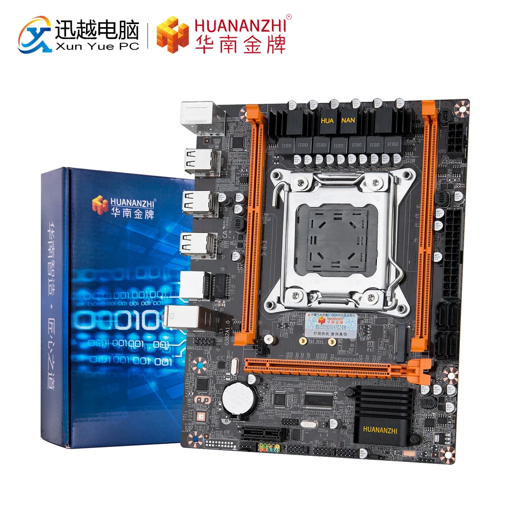 HUANANZHI X79-4M REV2.0 Материнская плата Intel LGA 2011 E5 ECC/REG DDR3 1333/1600/1866 МГц 32 Гб M.2 USB2.0 M-ATX