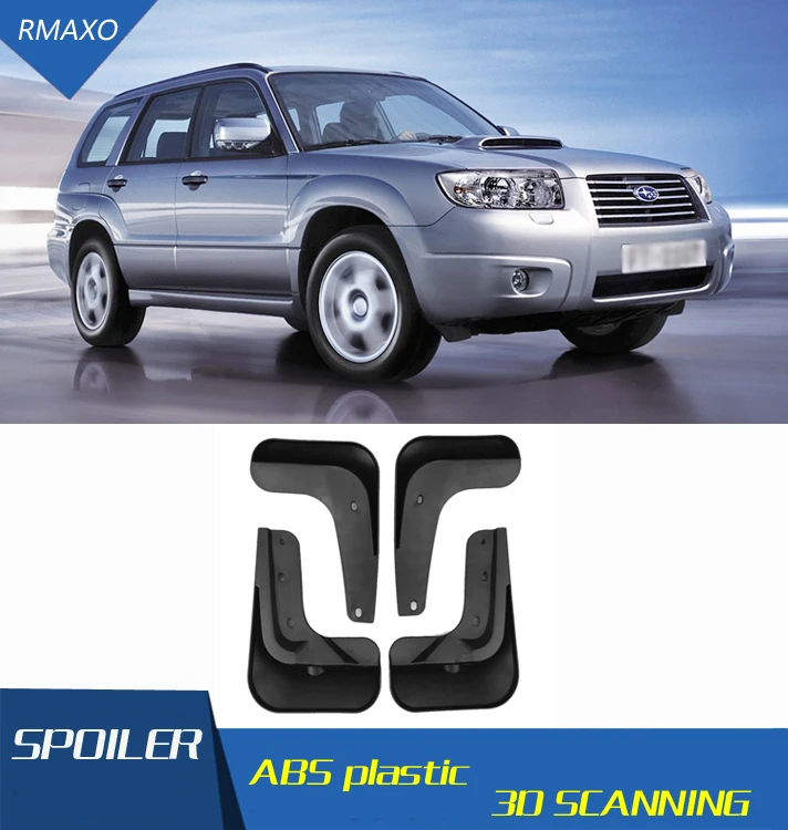 Для SUBARU Forester 2003-2007 Брызговики передние с цветом и задним брызговиком крыло