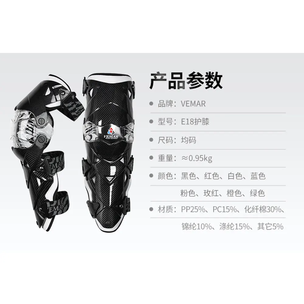 warm motorcycle knee pad safety moto protection motocross equipment 8 colors scooter leg cover riding unisex anti fall knee pads free global shipping