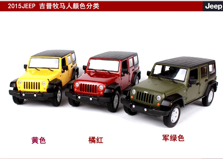 Maisto 1/24 Jeep WRANGLER Коллекционное издание металлическая литая модель автомобиля детские игрушки подарок
