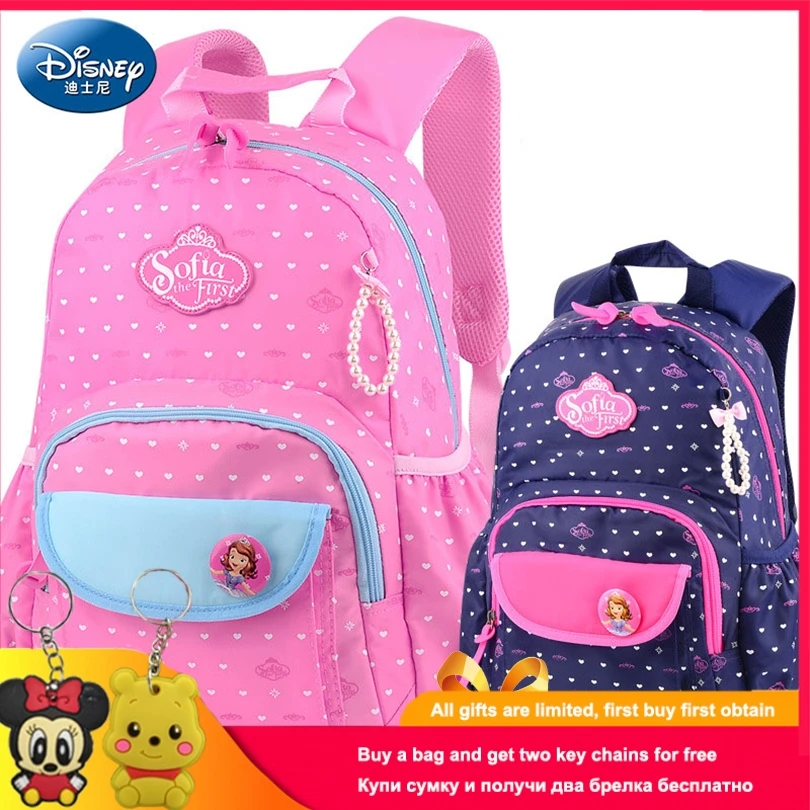 Детский школьный ранец для девочек ультралегкий рюкзак с мультипликационным