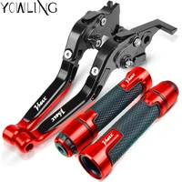 motorcycle accessories brake clutch levers handlebar grips for v max v max vmax 2009 2010 2011 2012 2013 2014 2015 2016