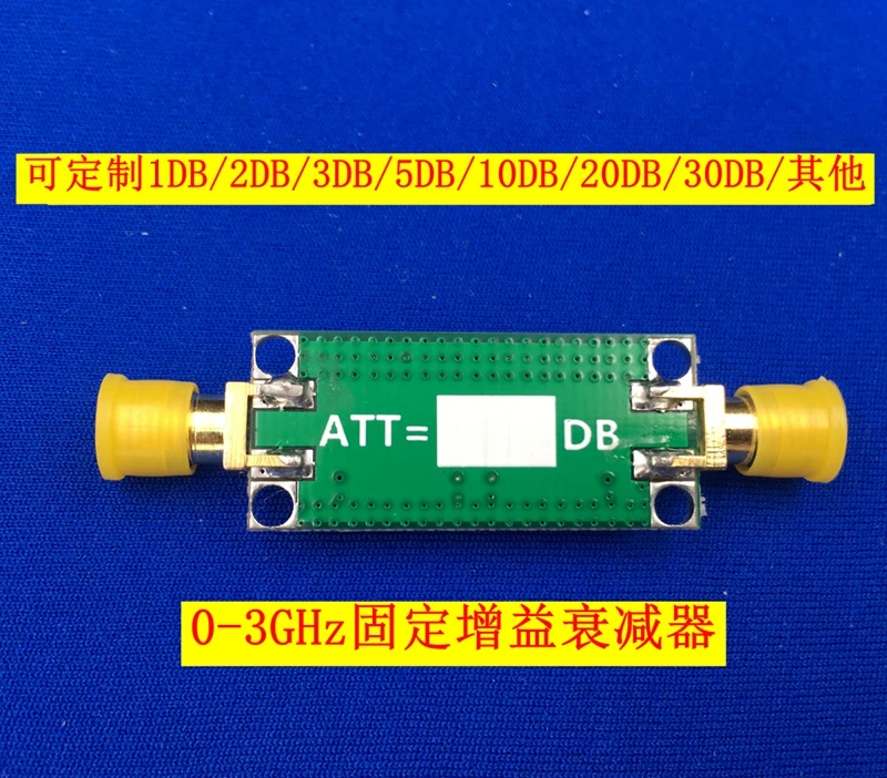 

1 дБ, 2 дБ, 5 дБ, 10 дБ, 20 дБ, 30 дБ с фиксированным усилением, 0-3 ГГц