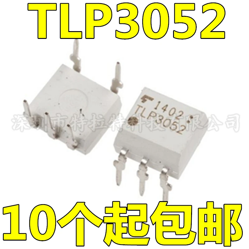 10 шт./лот Новый и оригинальный фотосоединитель Tlp3052 IC Dip 5 Tlp3052|Интегральные схемы| |
