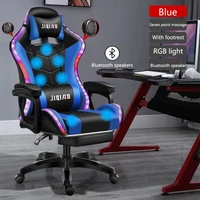 2021 new massage computer chair gaming chair furniture luminescent rgb office chair ergonomic swivel chair home live gamer chair
