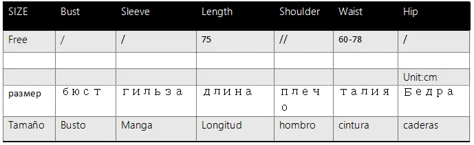 Женская осенне-зимняя модная контрастная цветная Юбка Ретро эластичная талия темперамент клетчатая А-силуэт плиссированная длинная юбка Falda ML348