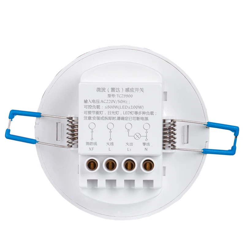 Точность набора микроволнового радара встраиваемый потолочный датчик человека