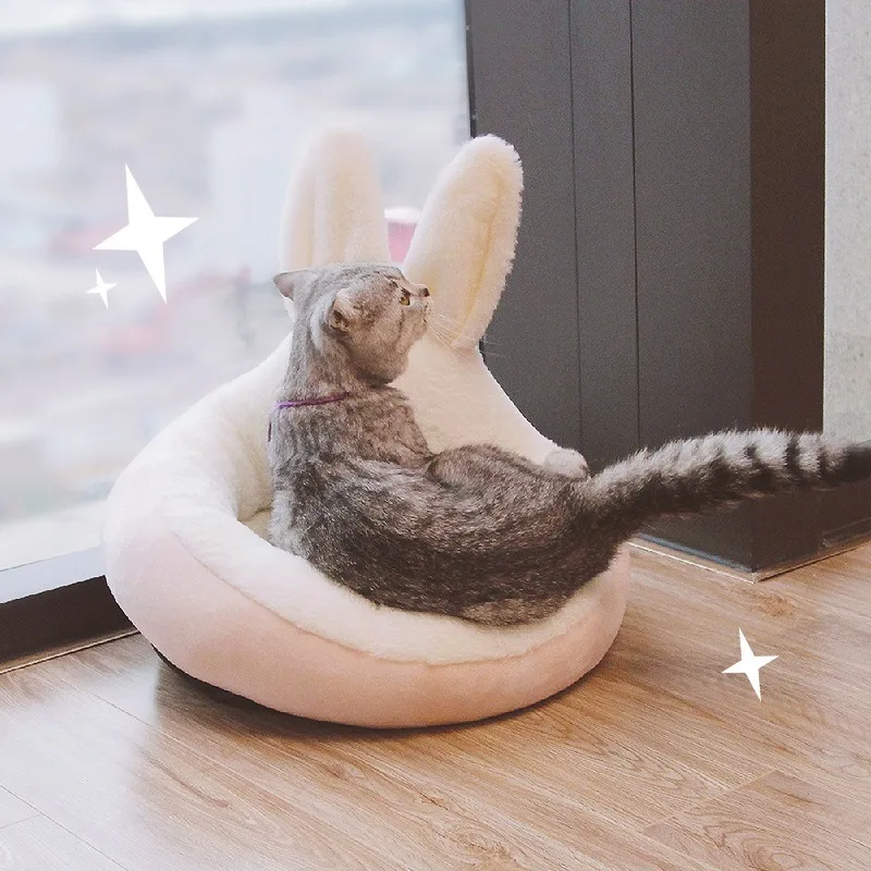 Новое поступление кошачий домик мультяшная форма кровать для питомцев щенков