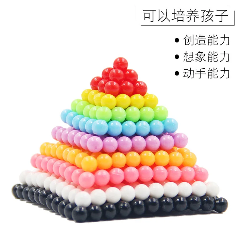Hama Beads пазл Aqua magic наборы бусин DIY набор для распыления воды игры 3D ручной работы