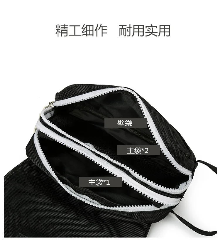 Чехол для карандашей школьников и студентов аниме рейтинг королей унисекс