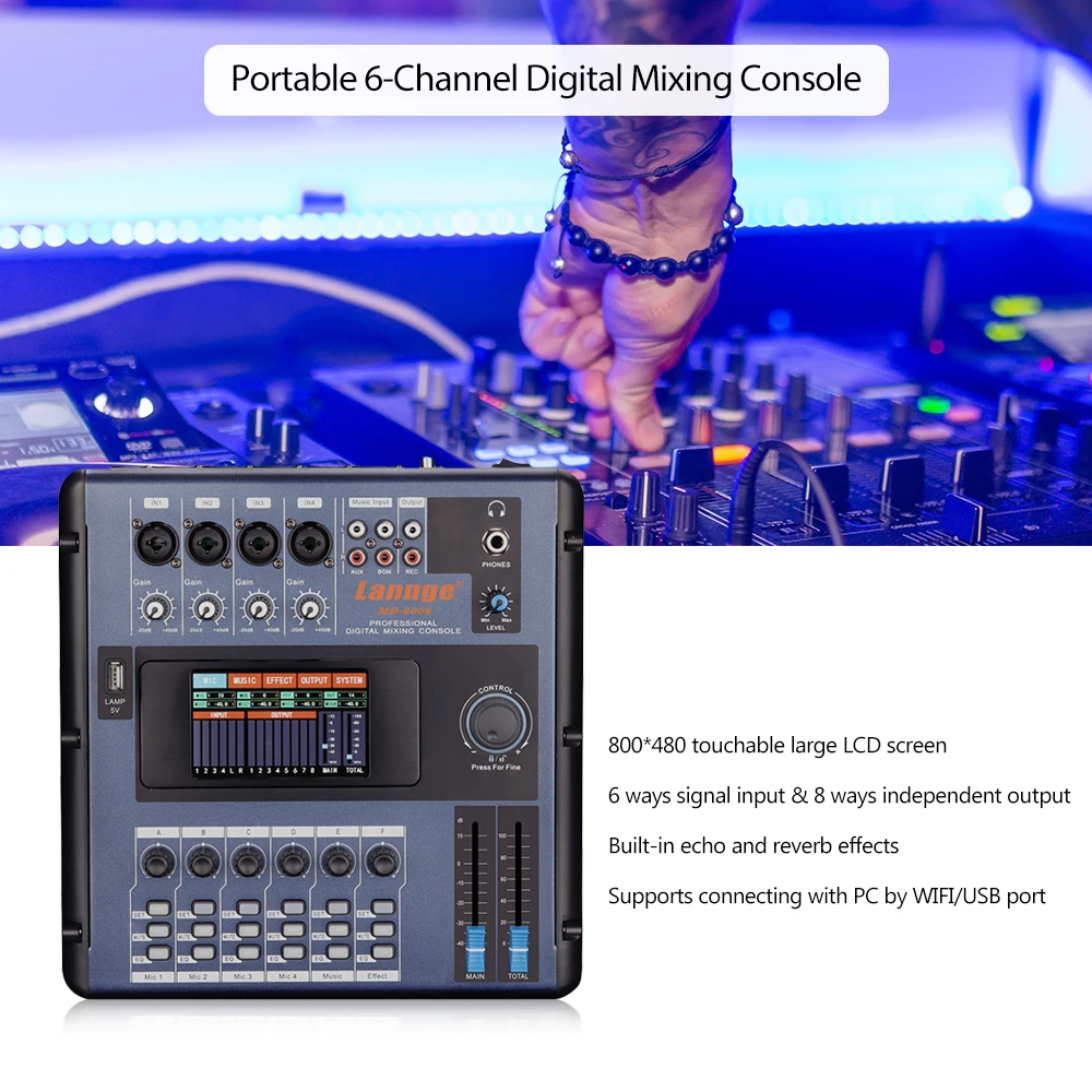 Lannge MD-2006 Портативный 6-ти канальный цифровой микшерный пульт консольный микшер ЖК-дисплей сенсорный экран Встроенный эффекты с USB Интерфейс миксер аудио