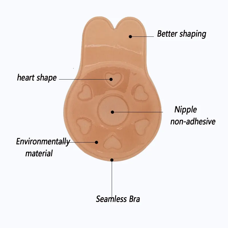Бюстгальтер пуш-ап бесшовный с невидимой лентой без бретелек | Женская одежда
